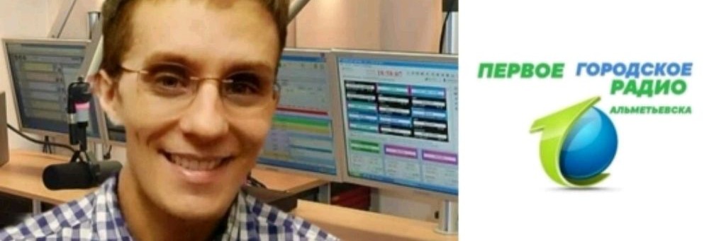 ФЕДЯШЕВ ДМИТРИЙ