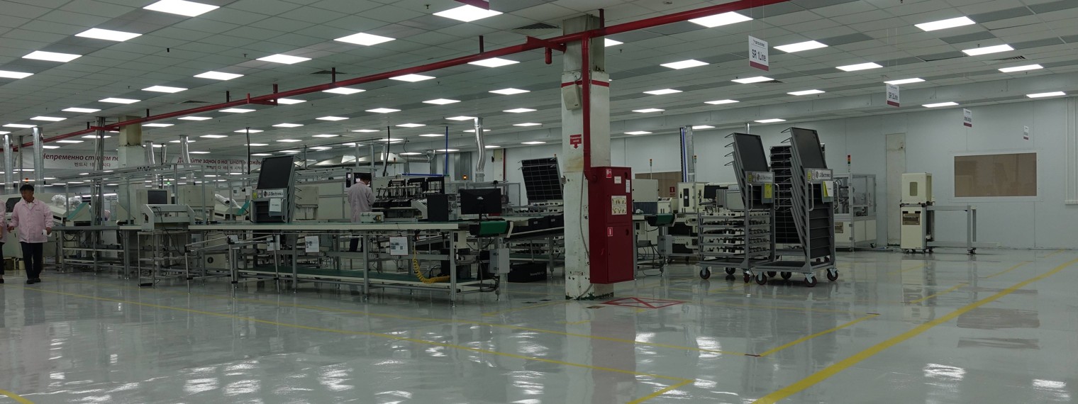 СМТ - Современные материалы и технологии