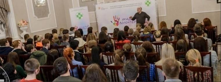 Сергей  Авдеев- не только  о психологии