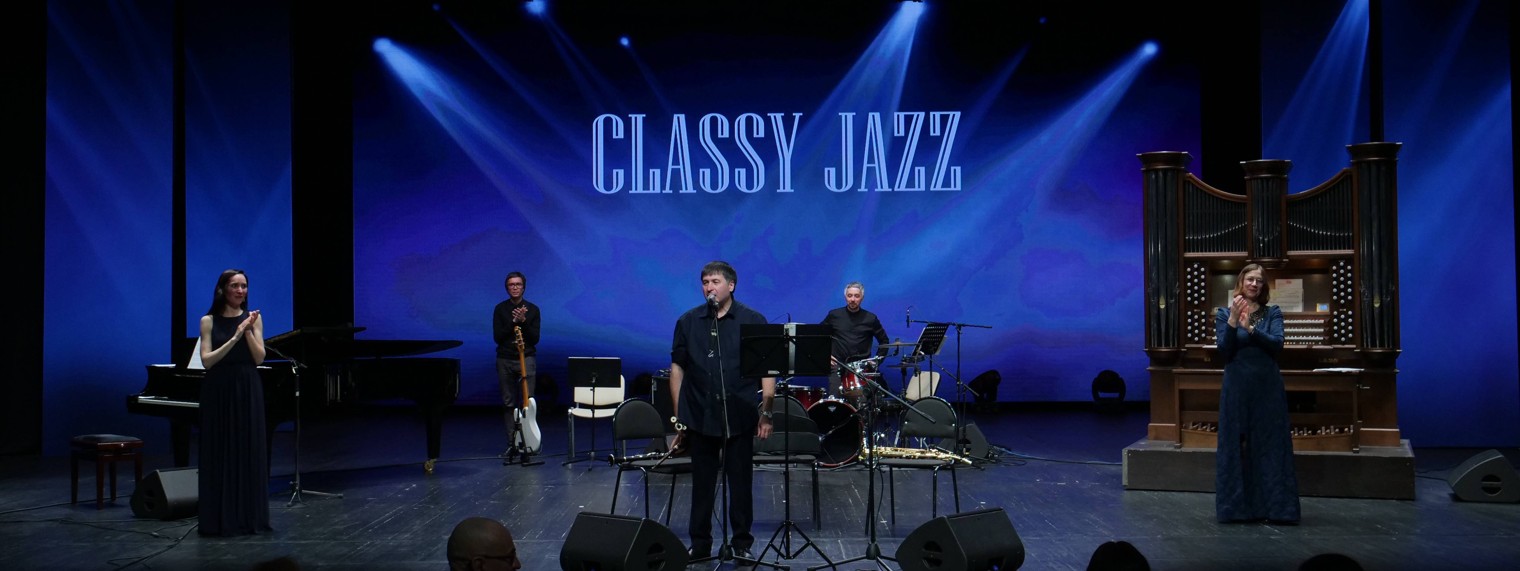 Classy Jazz