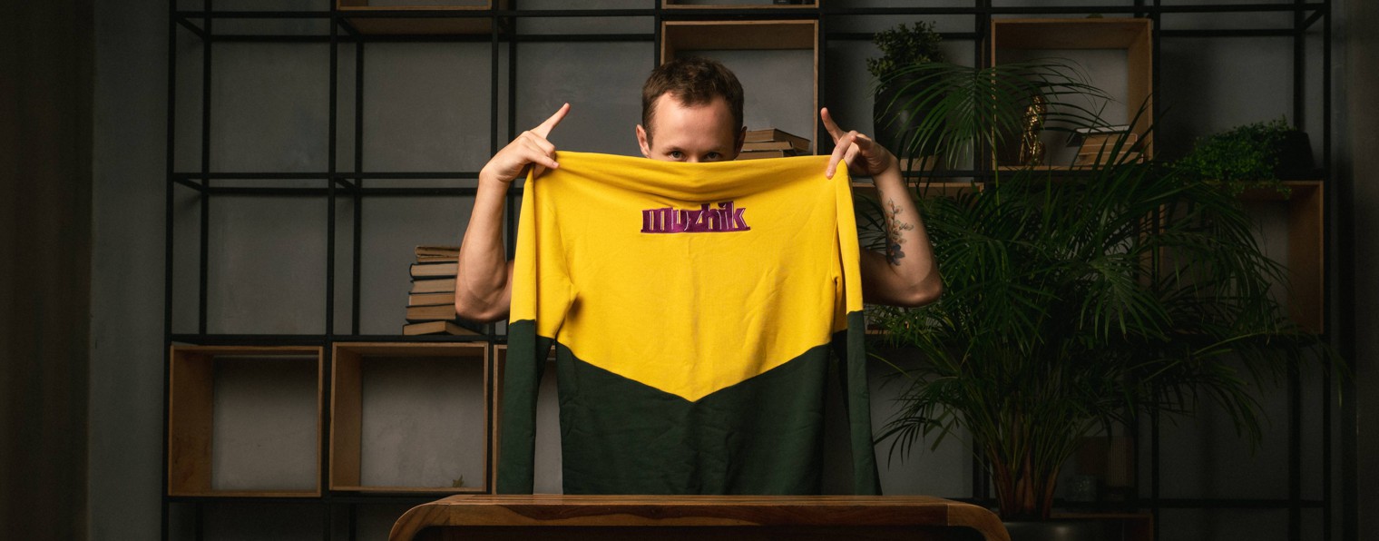 Мужик OnePeaceYes