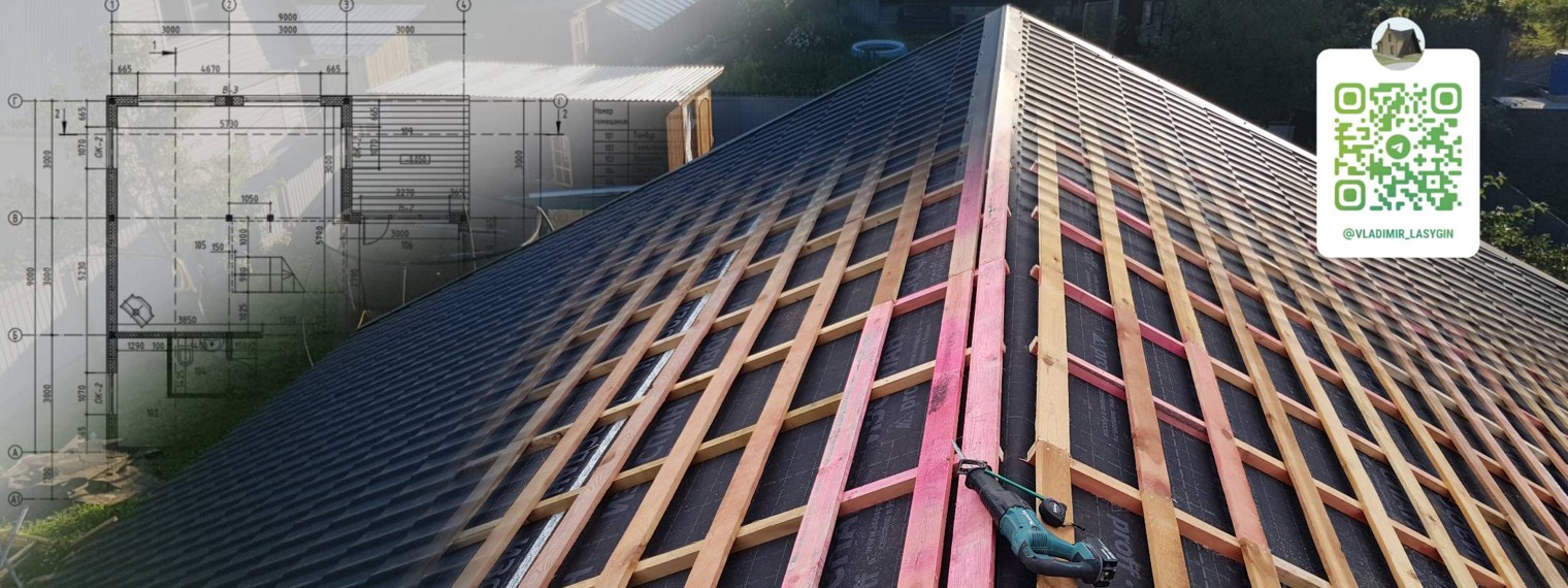 Владимир Ласыгин