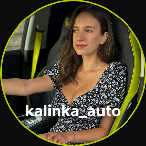 kalinka_auto