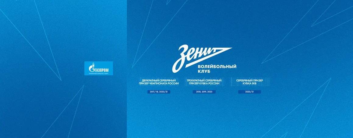 vczenitspb