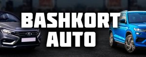 Bashkort Auto / Башкорт Авто