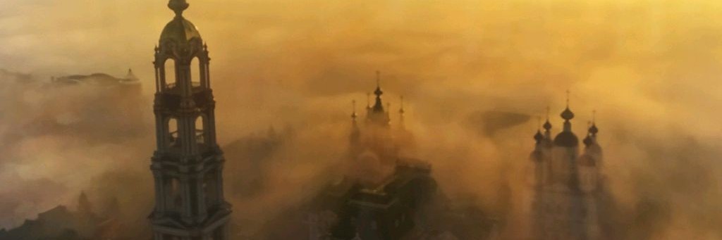 Дима Панкин