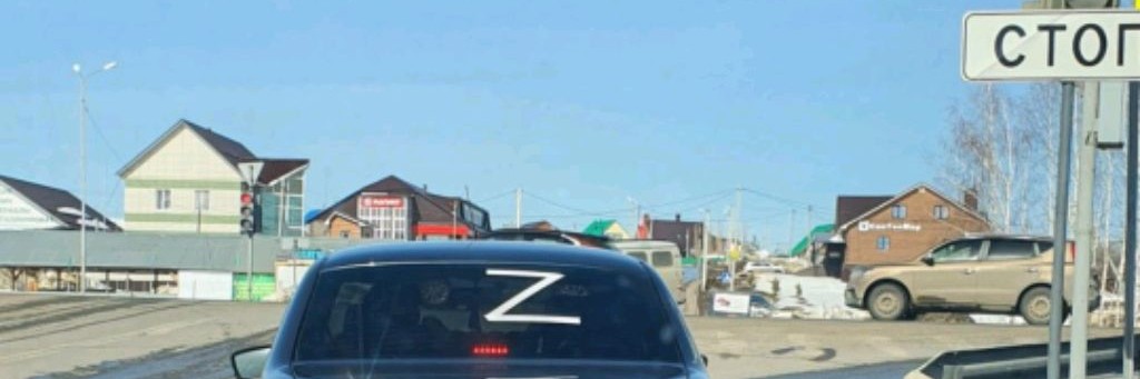 Жуков Сергей