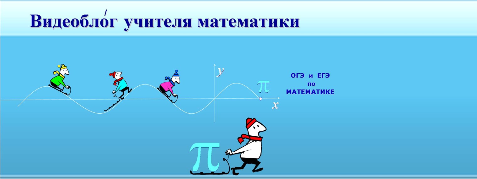 Савченко Елена