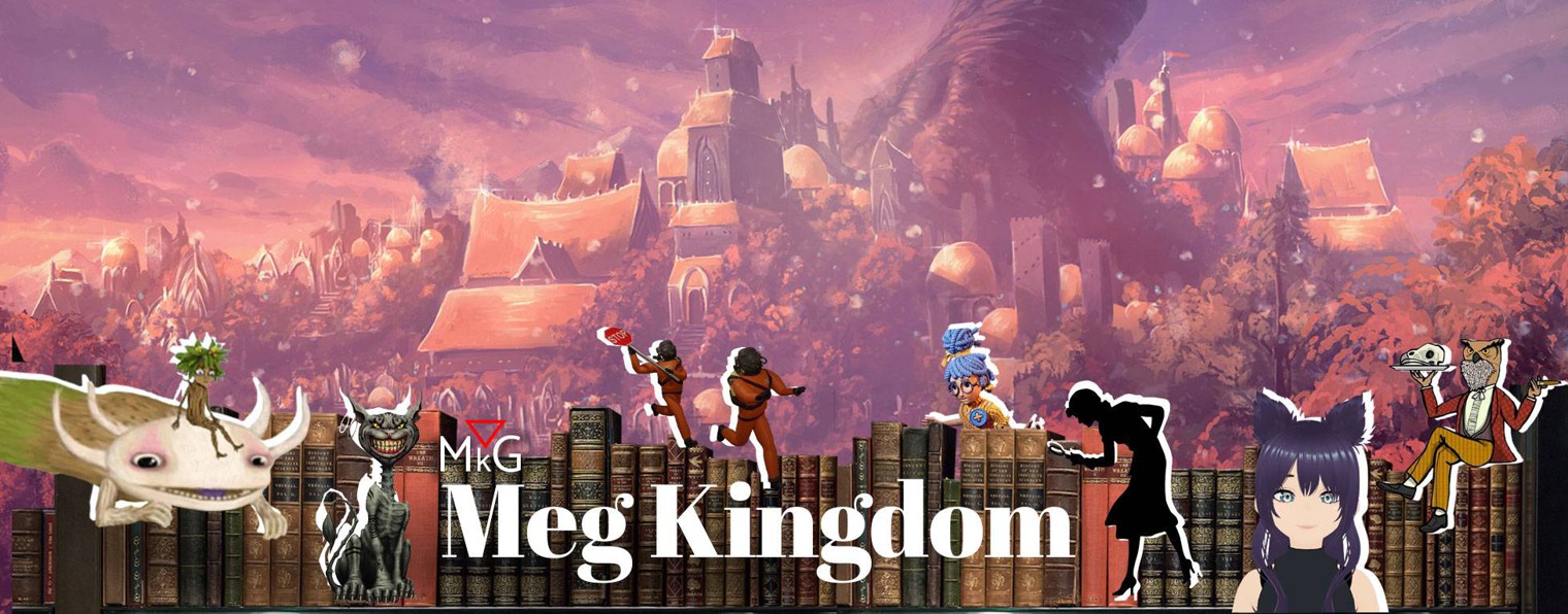 MeG Kingdom