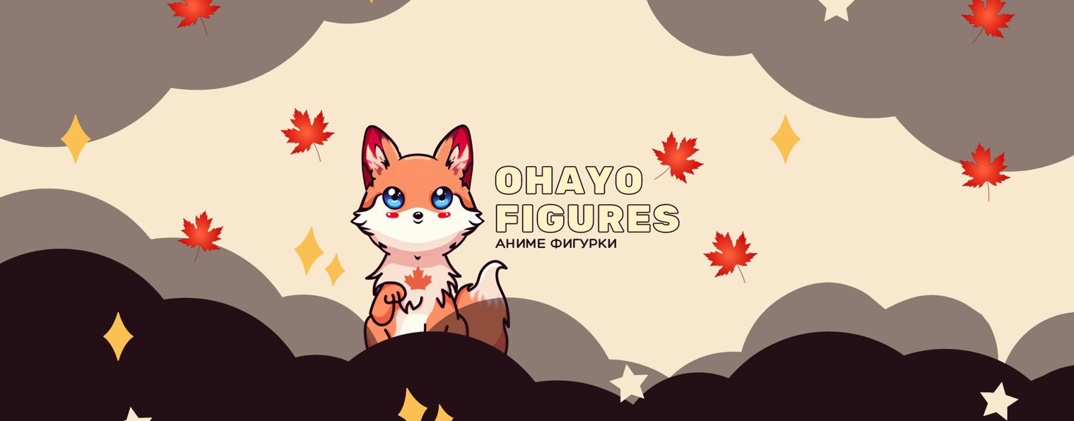 Ohayo Figures