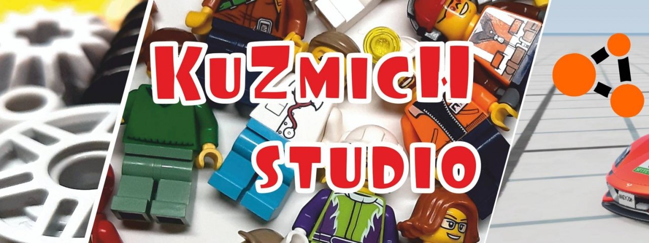 KuzmichStudio