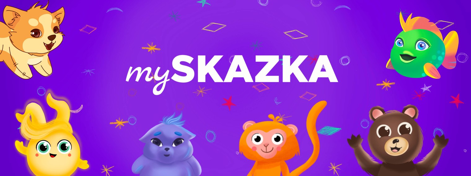 MySkazka.com