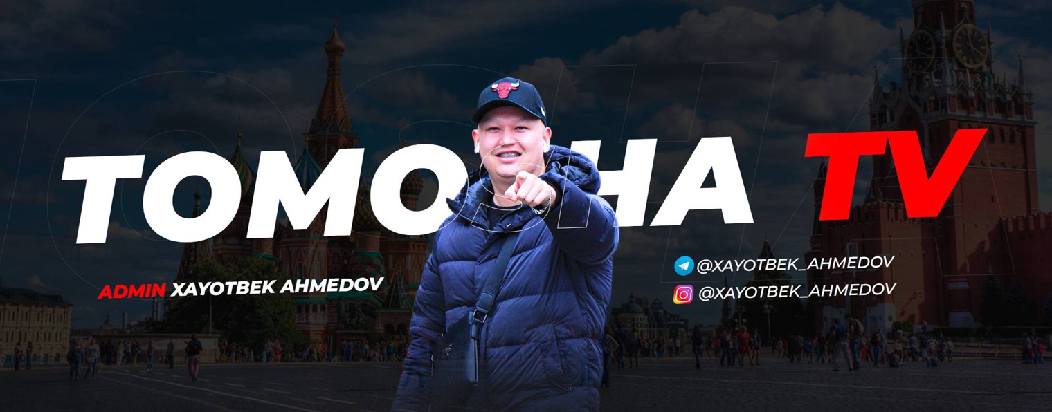 Ular kamerani chayqashni tugatadilar