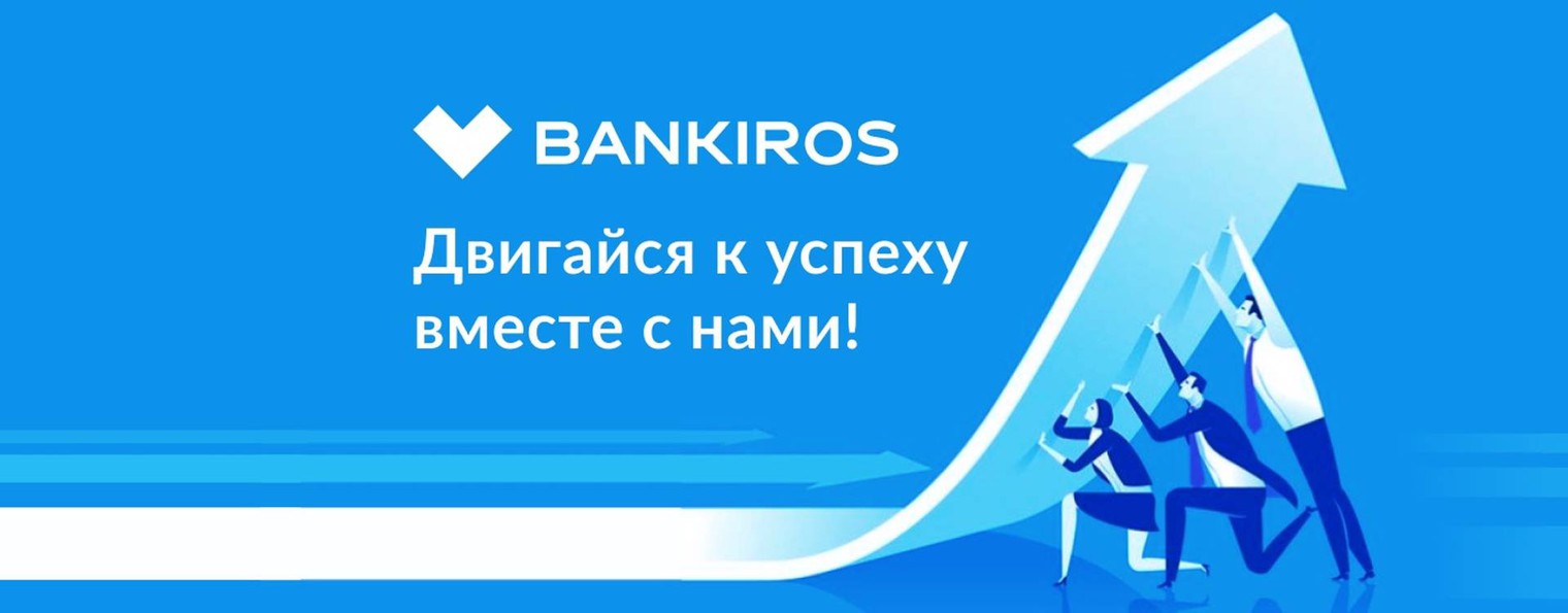 Bankiros.ru