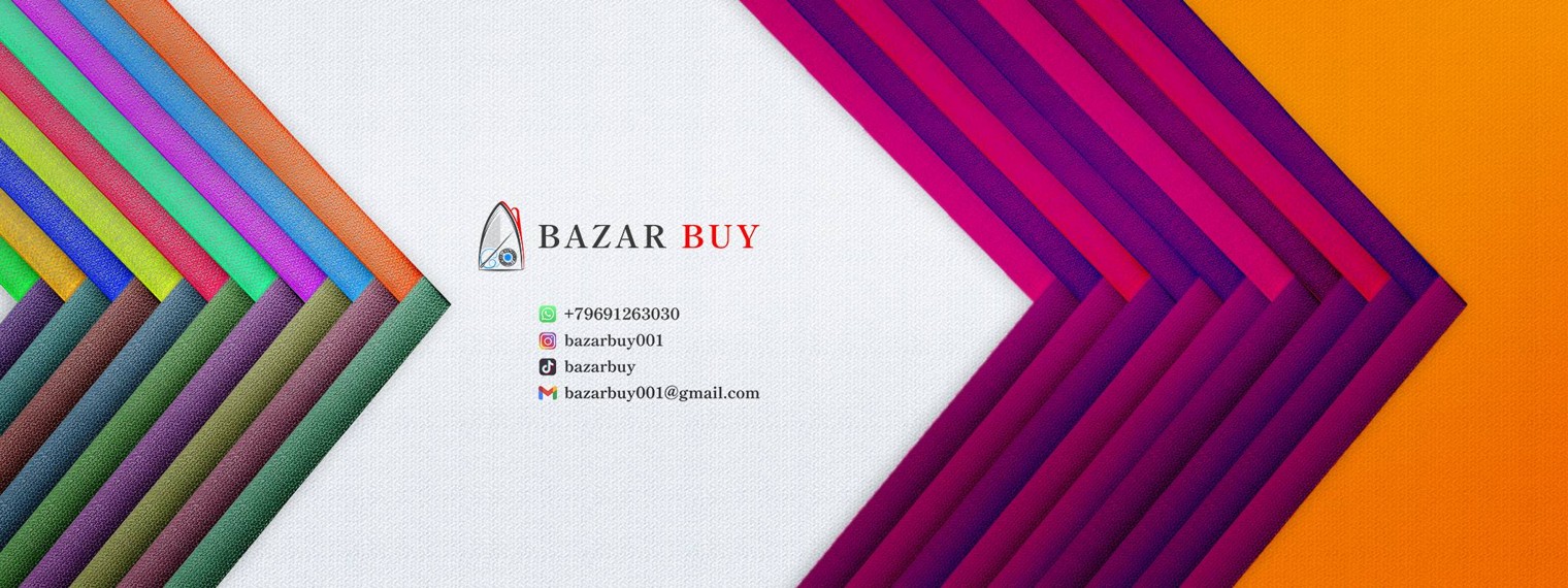 Bazar Buy