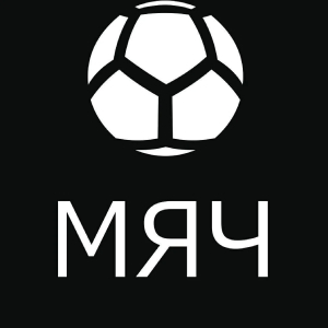 МЯЧ Production