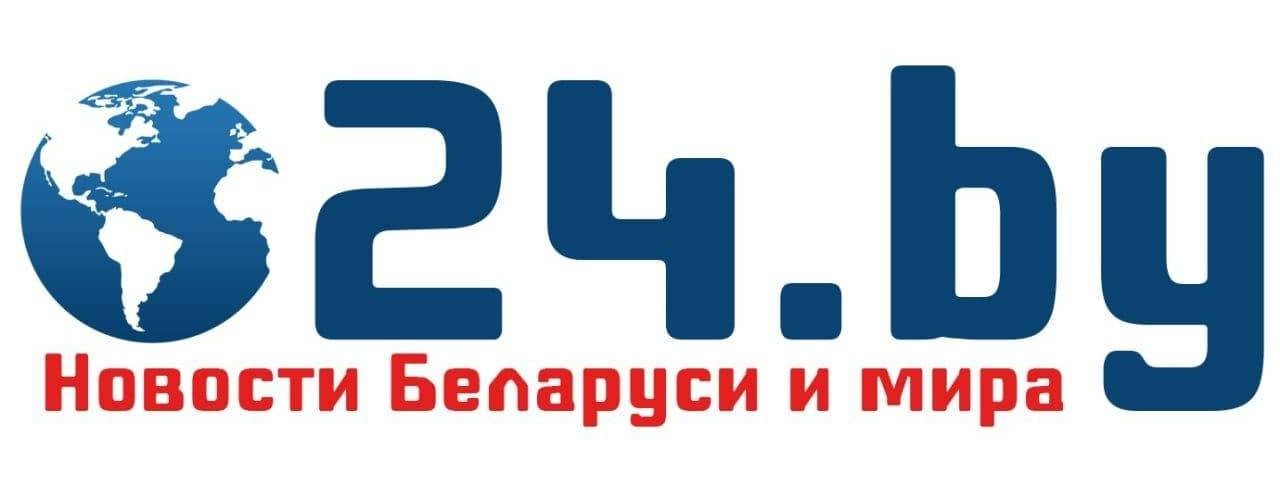 Новости Беларуси - 024 by