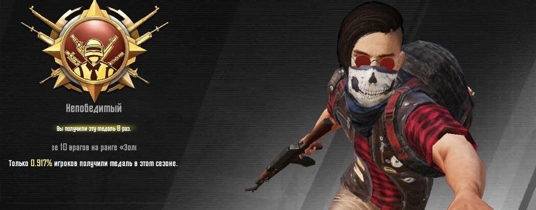 Руслан Волков