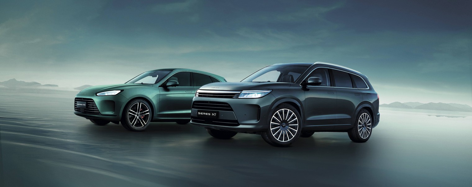 El reino de los animales. Seres сайт. Seres м7. Джип хуавей. Seres sf5 2019.