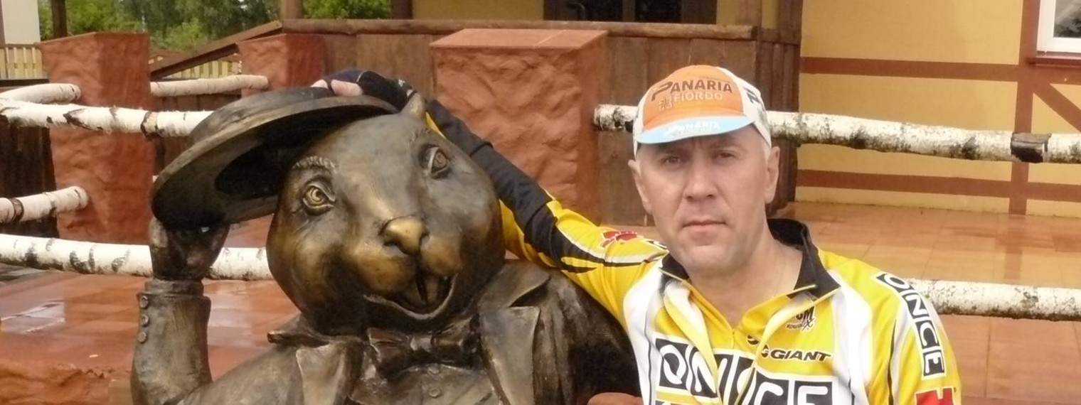 Дулебский Валерий Казимирович.