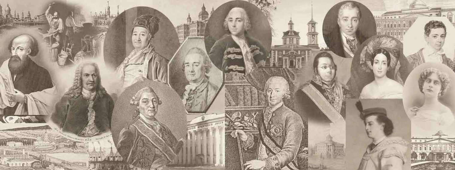 Принцесса матильда бонапарт. Красивые портреты в стиле 19 века. Княгиня ольга арт. Аврора шернваль-демидова-карамзина. Аврора шернваль-демидова-карамзина.