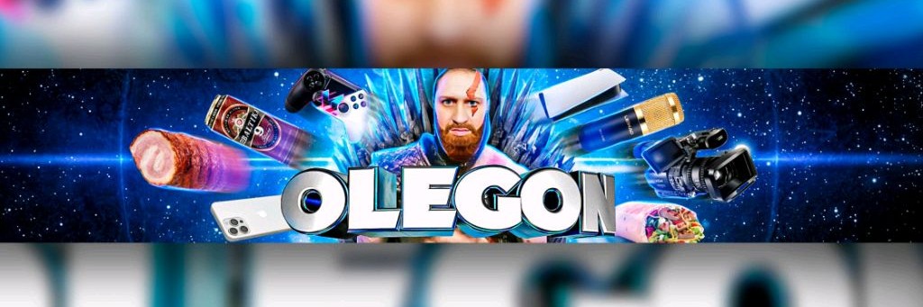 OlegOn