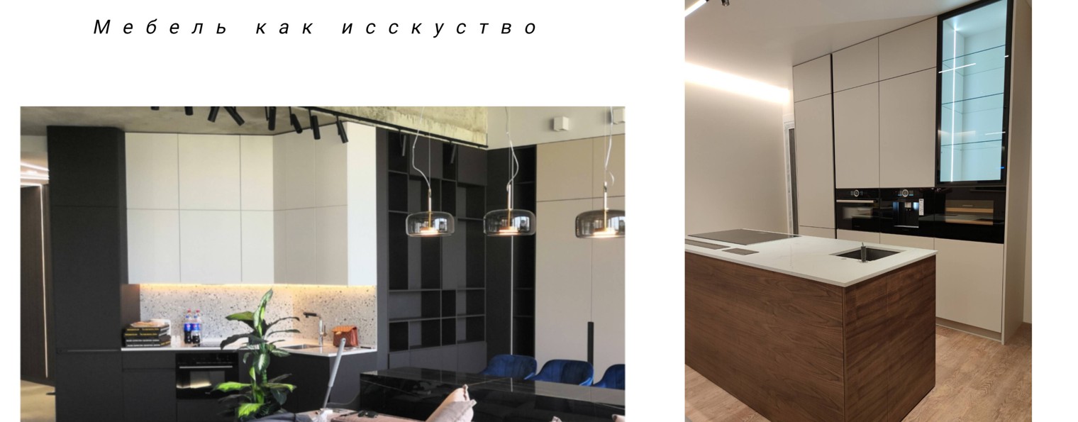 Мебельпатэ
