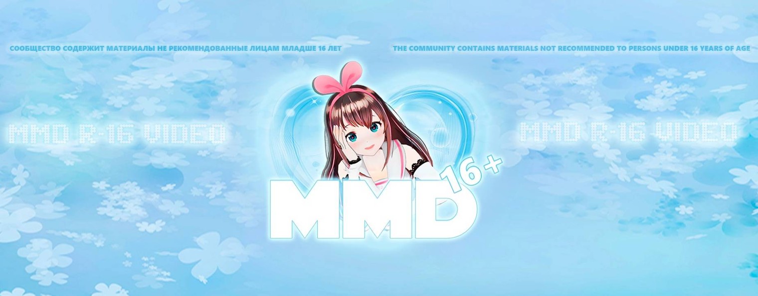 MMD VIDEO