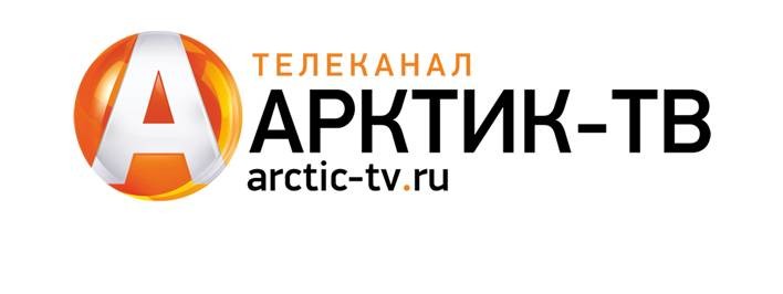 Арктик-ТВ