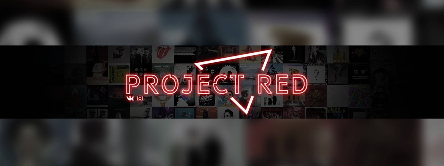 PROJECT RED