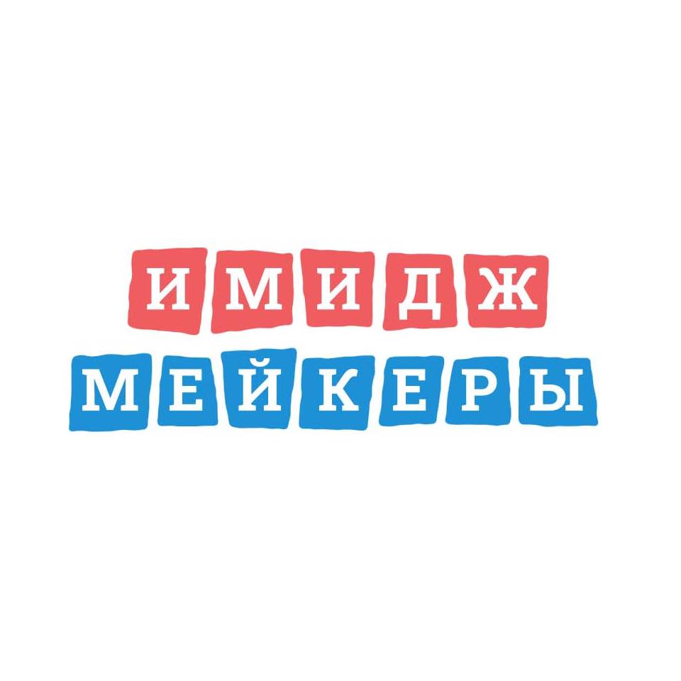 Мир Наизнанку Новые Серии 2022 Года Рутуб