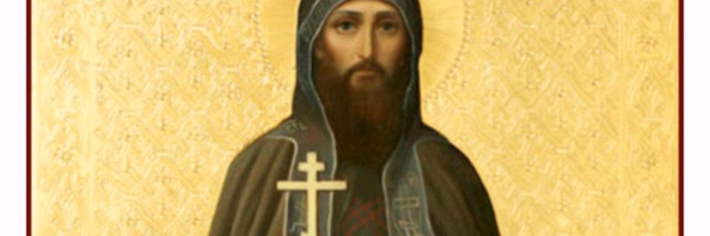 Вера, Надежда, Любовь...