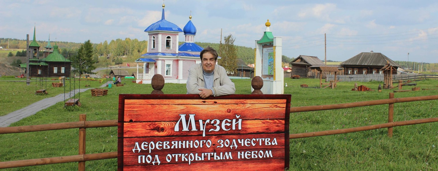 Самое интересное, важное, нужное