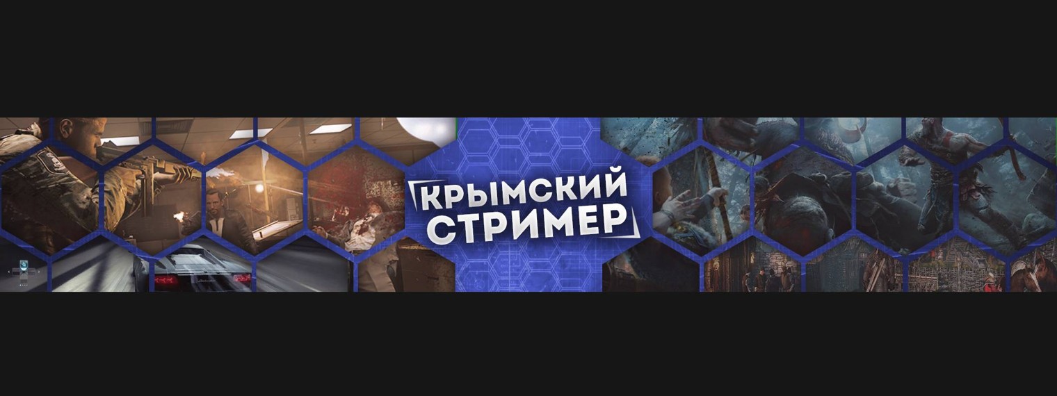 Говорящий бен лица грустное лицо. Привет стример это я. Привет стример это я. Coulthard стример привет. Братишкин стример.