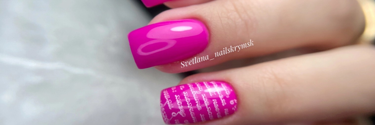 Svetlana_nailskrymsk