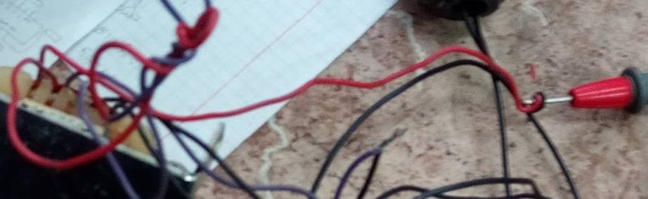 неполадочка