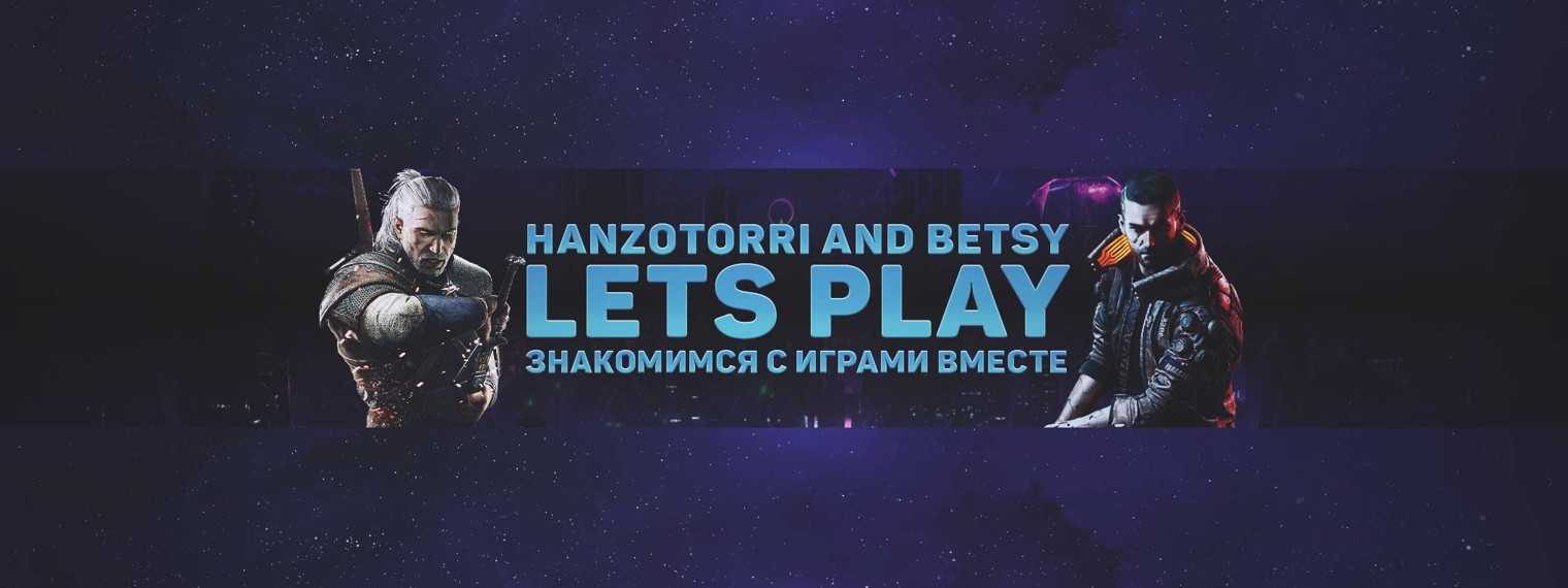 Lets Play Hanzotorri and Betsy