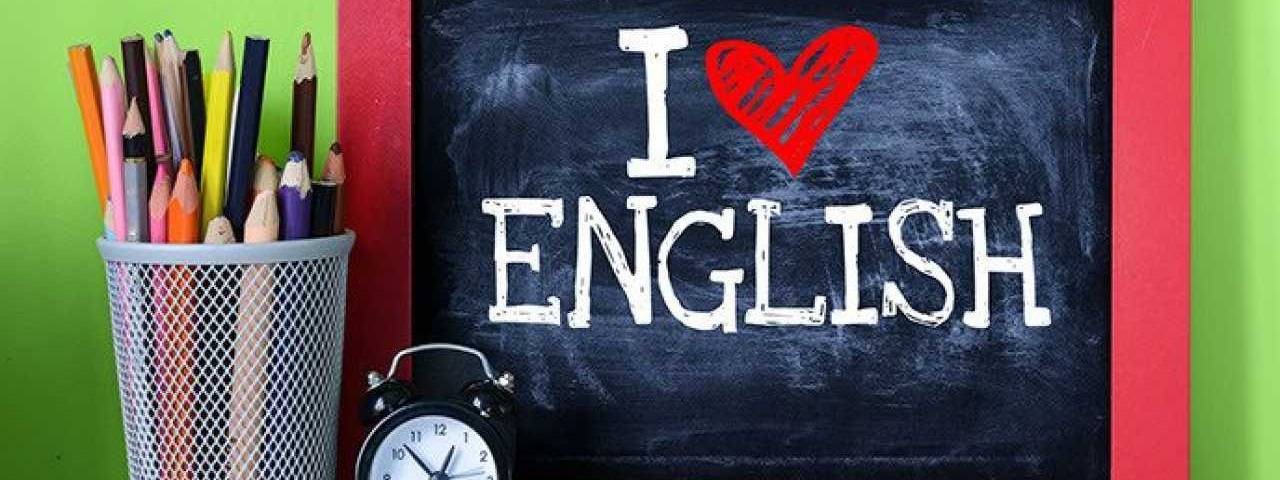 Английский язык с нуля!