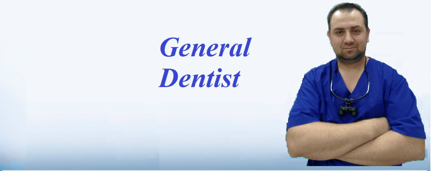 Стоматолог-General Dentist