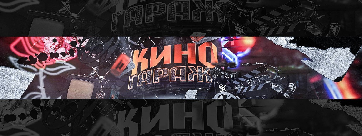 Максим Полянский