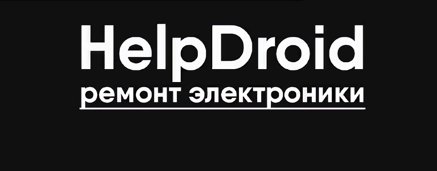 Helpdroid