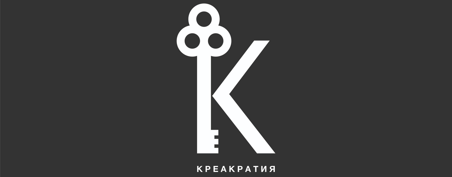 KREACRATIA