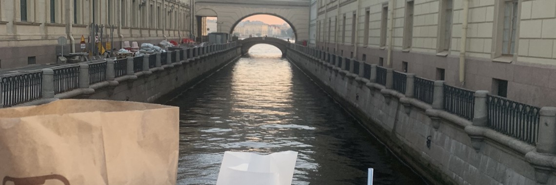 Шанель Депутата