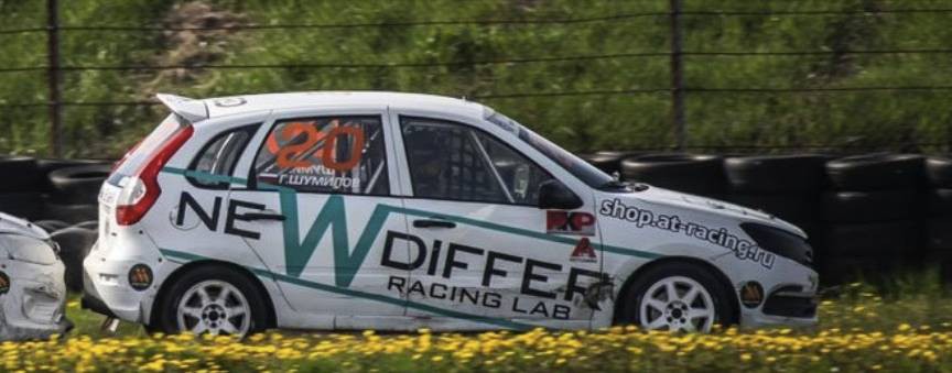 Шумилов Георгий