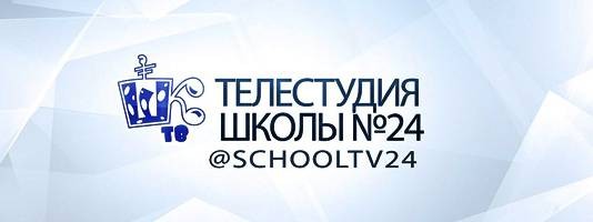 schooltv24