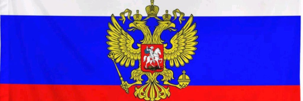 Константин