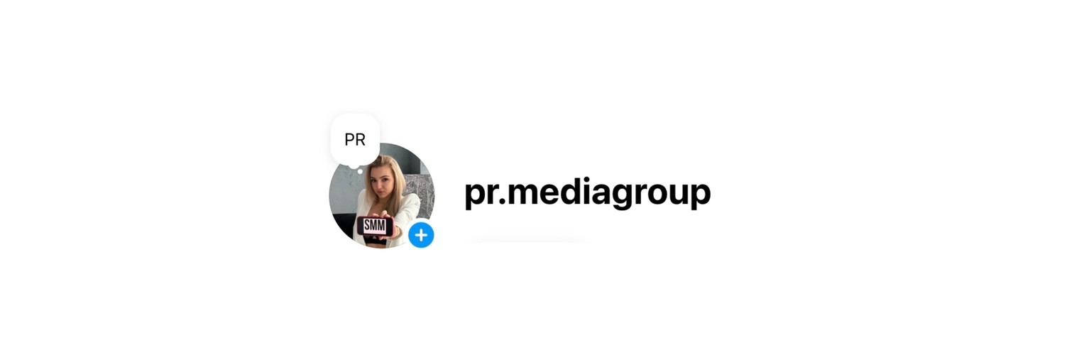 prof.mediagroup