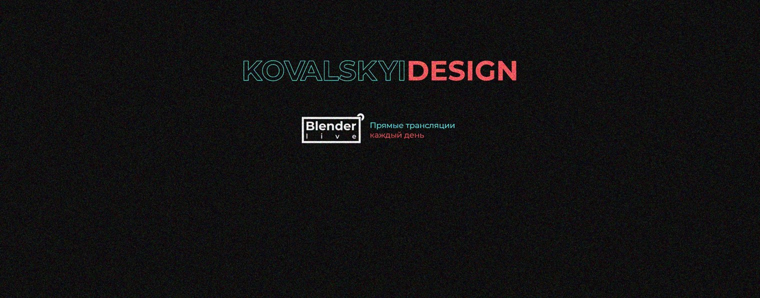 KOVALSKYIDESIGN