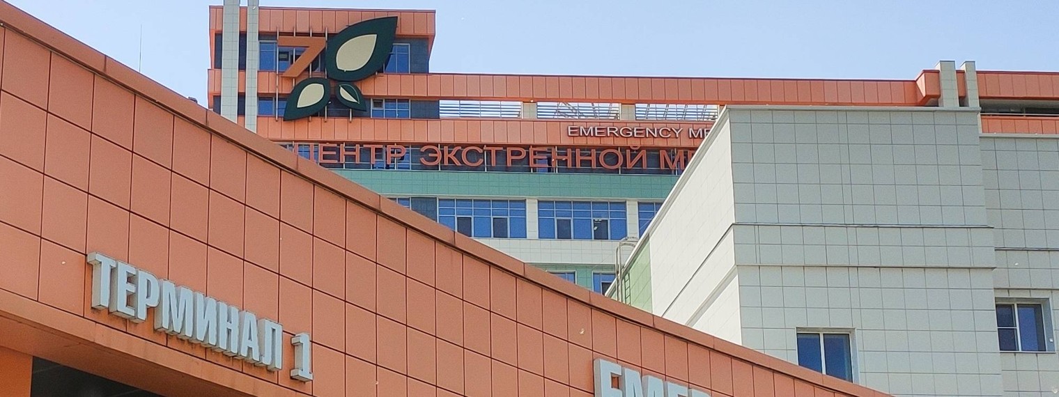 Городская клиническая больница №7 Казани