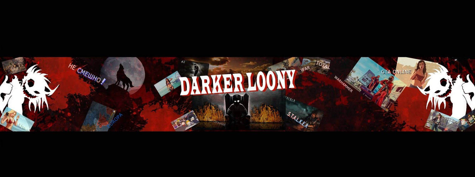 Darker Loony